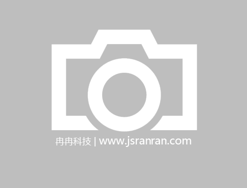 CEMS煙氣在線監(jiān)測(cè)系統(tǒng)特點(diǎn)以及介紹